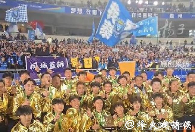 世界杯外围投注心态管理，下注不要冲动！