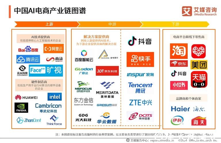 世界杯外围平台的风险与回报全方位分析 世界杯外围平台的风险与回报全方位分析