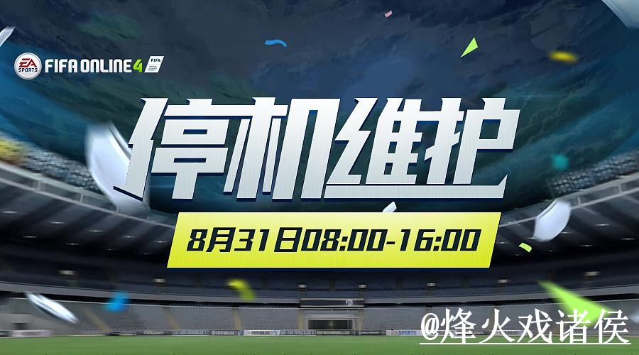 美加墨世界杯手机官网入口更新，最新地址和真假辨别别弄错