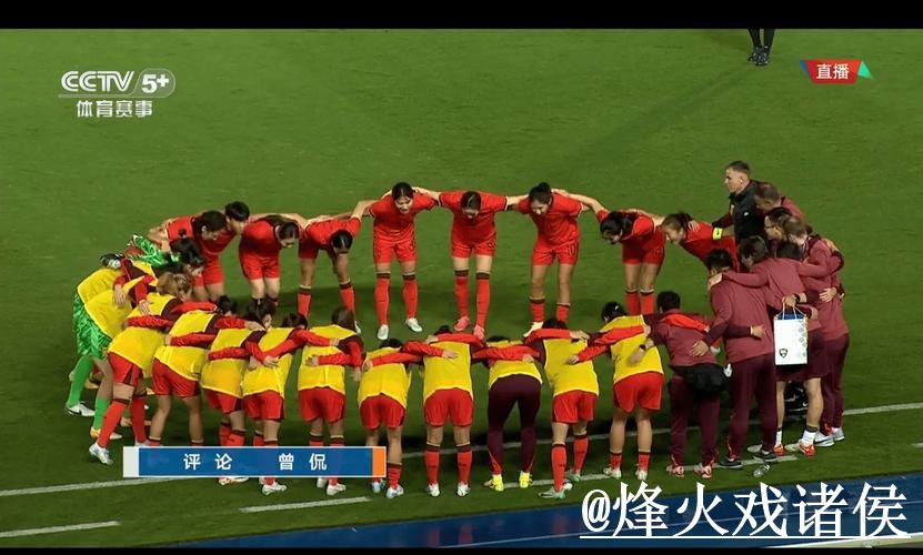 2026世界杯直播外围网站入口更新，网页版区别和手机端进入整理