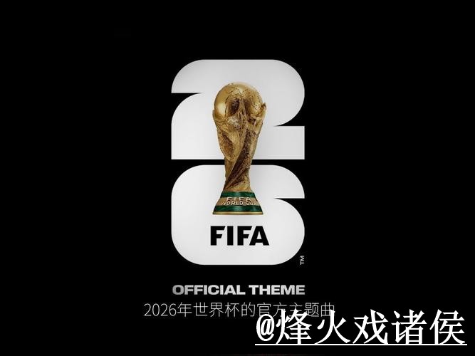 美加墨世界杯外围玩法常见误区,平台稳定性和访问方式别弄错 美加墨世界杯外围玩法常见误区,平台稳定性和访问方式别弄错