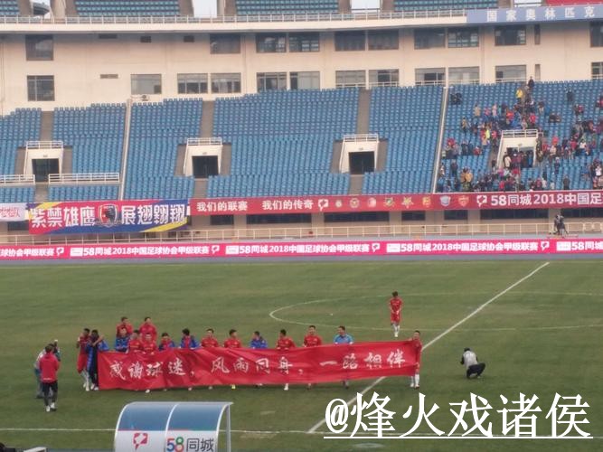 美加墨世界杯淘汰赛直播避坑说明，备用网址和赛前进入要注意