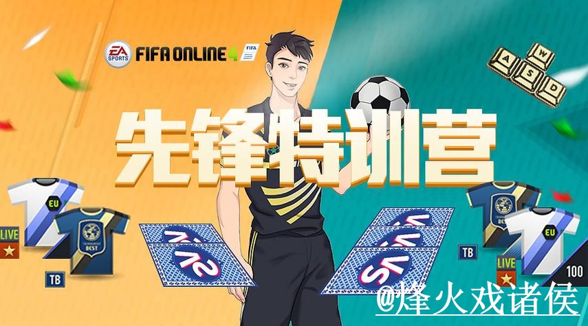 2026世界杯竞猜官网最新整理,使用体验和入口更新一次看懂 2026世界杯竞猜官网最新整理,使用体验和入口更新一次看懂