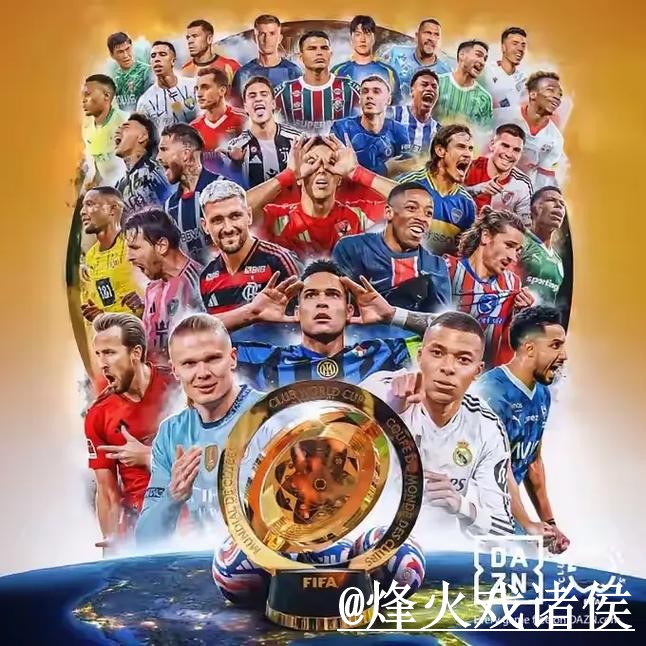 美加墨世界杯滚球网址地址说明,入口变化和赛中变化参考 美加墨世界杯滚球网址地址说明,入口变化和赛中变化参考